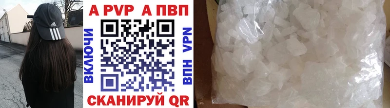 где можно купить   hydra ONION  Alfa_PVP Crystall  Спас-Клепики 