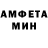 Метадон белоснежный Robert lant