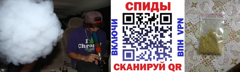 БУТИРАТ 99%  где купить наркоту  Спас-Клепики 