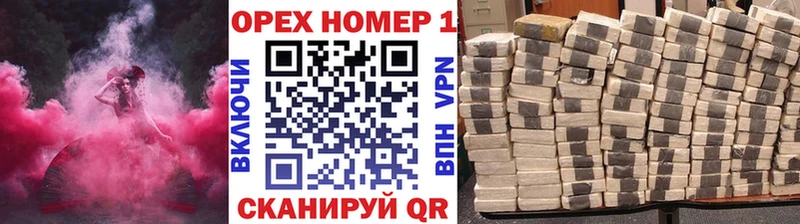 COCAIN 97%  Спас-Клепики 