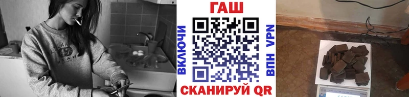 даркнет официальный сайт Спас-Клепики ГАШИШ VHQ МЕГА ТОР