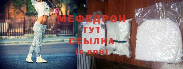 гидра Заволжье