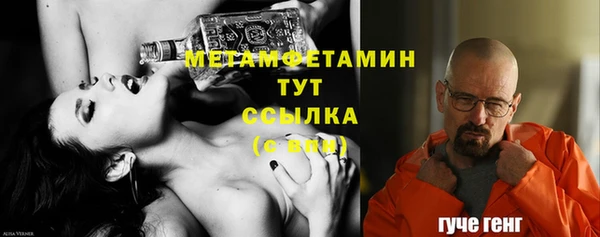 COCAINE Заволжск