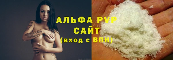 ПСИЛОЦИБИНОВЫЕ ГРИБЫ Заводоуковск