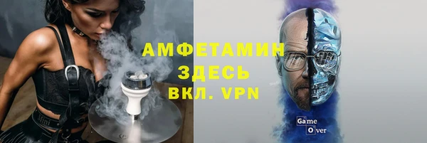 PSILOCYBIN Абаза