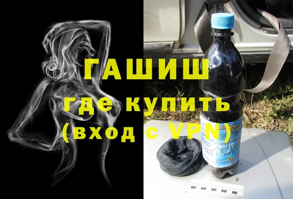 PSILOCYBIN Абаза