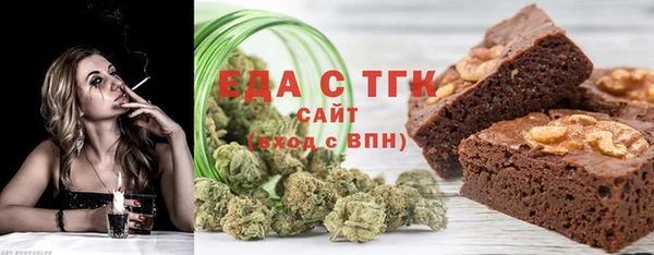PSILOCYBIN Абаза