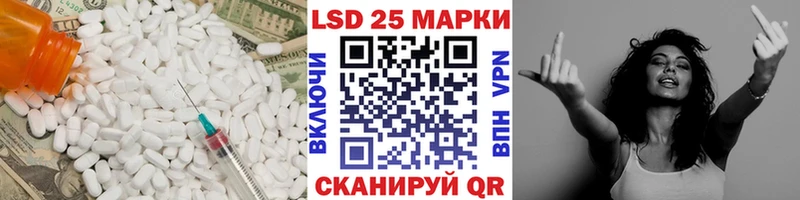 кракен онион Спас-Клепики ЛСД экстази ecstasy